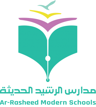 Ar-Rasheed Modern Schools logo