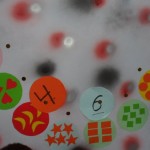 SAM_3339