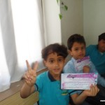 SAM_3745
