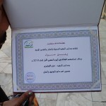 SAM_3783