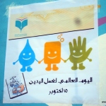 ???????????????????????????????