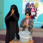 ???????????????????????????????