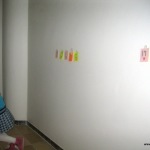 ???????????????????????????????