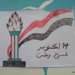 ???????????????????????????????