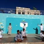 طلاب-فرع-حدة-يحتفلون-العام-الهجري-1