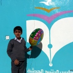 طلاب-فرع-حدة-يحتفلون-العام-الهجري-10