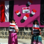 طلبة-فرع-التحرير-يحتفلون-بـ-14-أكتوبر-1