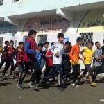 Athletic and Cultural activity Boys Branch 13