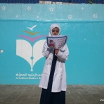 Broadcast About Health Haddah Branch 10