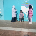 Broadcast About Health Haddah Branch 15