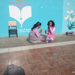 Broadcast About Health Haddah Branch 16