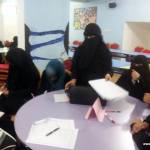 Effective Teaching 4