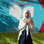 English Broadcasting Maeen Branch 2