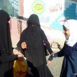 English Broadcasting Maeen Branch 6