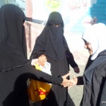 English Broadcasting Maeen Branch 7