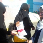 English Broadcasting Maeen Branch 8