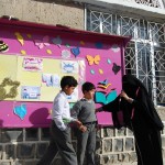 First Phase of Talent Contest – Tahrir Branch  (22)