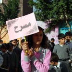 First Phase of Talent Contest – Tahrir Branch  (6)