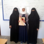 Honoring the Distinguished Students in their notebooks 3