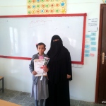 Honoring the Distinguished Students in their notebooks 5