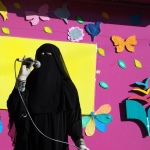 Honoring the Winners of Holy Quran Memorizing Contest Tahrir Branch 2