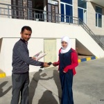 Honoring the interactive with the library English Branch 1