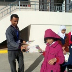 Honoring the interactive with the library English Branch 4