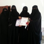 Honors teachers for their distinguished lesson planning books 4