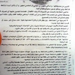 My daughter is my friend course  (6)