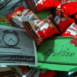 School Broadcasting about Good Ethics 18