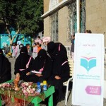 Talent competition first phase – Tahrir Branch  (10)