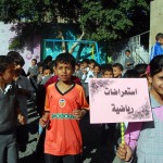 Talent competition first phase – Tahrir Branch  (29)