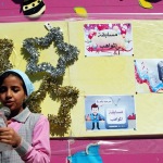 Talent competition first phase – Tahrir Branch  (50)