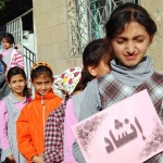 Talent competition first phase – Tahrir Branch  (7)