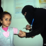 Vaccinated Against Measles Maeen Branch 10