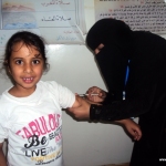 Vaccinated Against Measles Maeen Branch 11