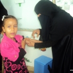 Vaccinated Against Measles Maeen Branch 7