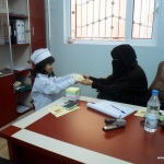 Variety of Activities second grade English Branch 31