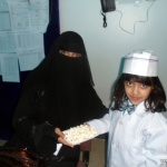 Variety of Activities second grade English Branch 33