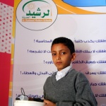 أعضاء-الجماعة-العلمية-بفرع-التحرير-2