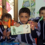 أنشطة-قسم-التمهيدي-بفرع-معين-11