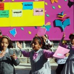 إذاعة-عن-الامتحانات-بفرع-التحرير-16