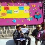 إذاعة-عن-الامتحانات-بفرع-التحرير-9