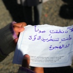 إذاعة-عن-الهجرة-النبوية-بفرع-التحرير-5