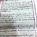 احتفالات-بالعام-الهجري-في-فرع-الإنجليزي-4