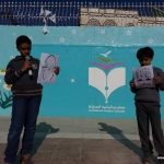 تدشين-مشروع-القيم-بفرع-حدة-5