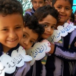 تعزيز-قيمة-النظافة-لدى-طلبة-التمهيدي-بفرع-التحرير-2