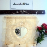 حقيبة-السُّنّة-نشاط-لتعزيز-القيم-الإسلامية-بفرع-معين-18