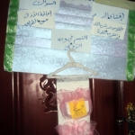 حقيبة-السُّنّة-نشاط-لتعزيز-القيم-الإسلامية-بفرع-معين-21