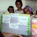 حقيبة-السُّنّة-نشاط-لتعزيز-القيم-الإسلامية-بفرع-معين-23